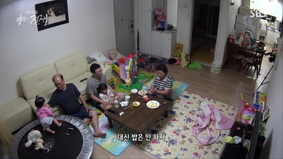 [엄마의전쟁] 서울 아산병원 10년차 간호사의 삶 | 인스티즈