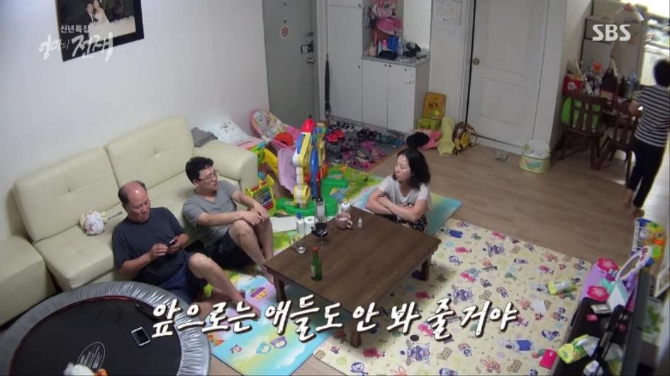 [엄마의전쟁] 서울 아산병원 10년차 간호사의 삶 | 인스티즈