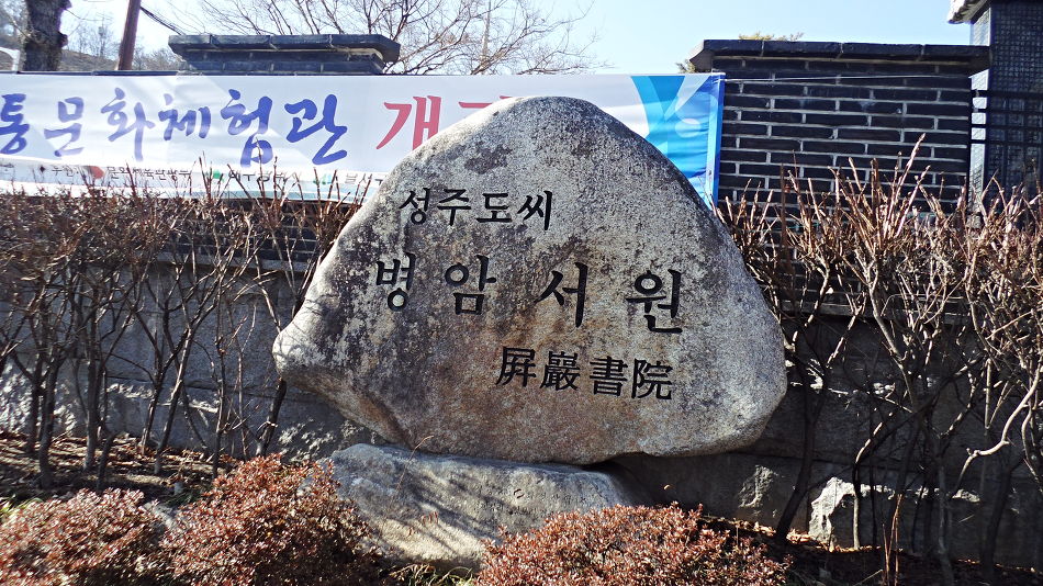 더블클릭을 하시면 이미지를 수정할 수 있습니다