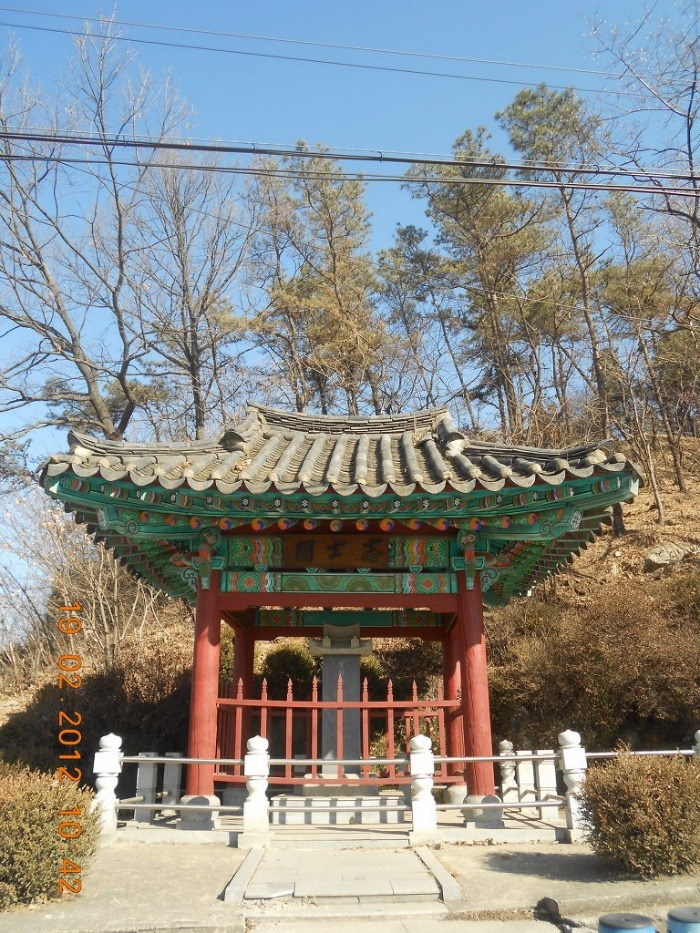 독립운동가의 묘지 표지석을 보고도 국가보훈처는 불인정을 하는가?