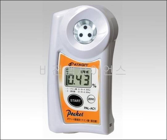 포켓산도계,POCKET ACID REFRACTOMETERS