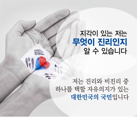 사모인 제 친구도 강제개종교육은 절대반대랍니다.