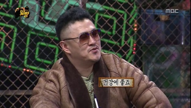 [무한도전] 맞짱 특집 OB YB 팀 이름짓기 = 뜬금포 하와수 jpg | 인스티즈