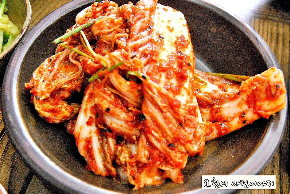 민들레국밥 이미지