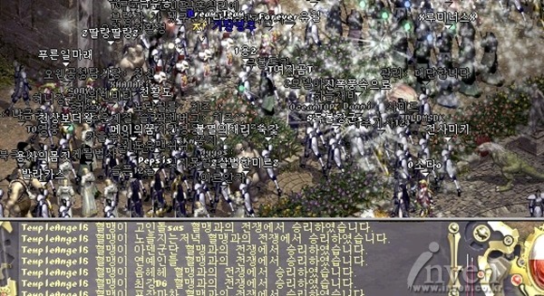 추억의 2000~2010년 온라인 게임 추억의 빠져빠져~ | 인스티즈