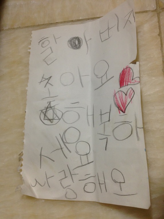 진경원민박캠핑장 이미지