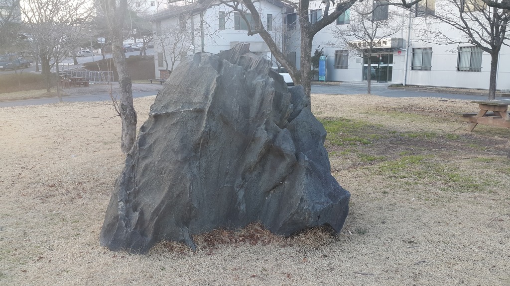 백두산 천지같은 경관석