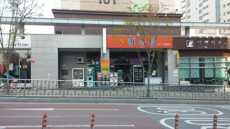 ★충청남도편의점-충청남도천안편의점'충청남도편의점임대내놓아요★