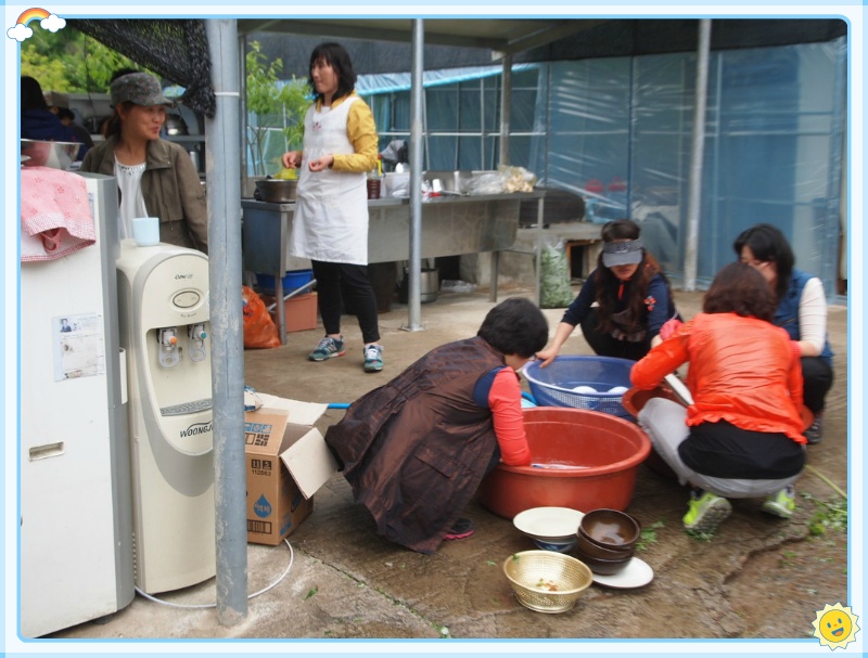 산들약초 이미지