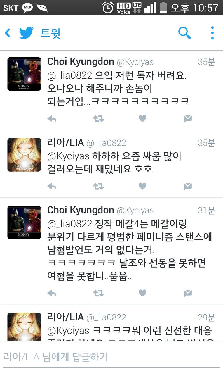 266D8F4757916EC1316478