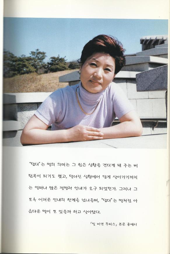 표지 및 책 소개