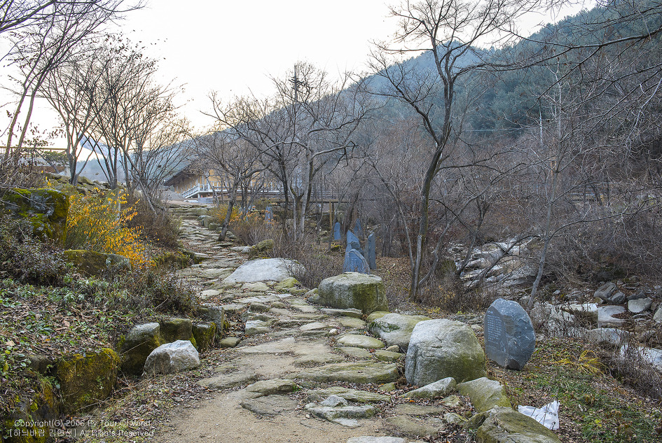 마음듣다 이미지