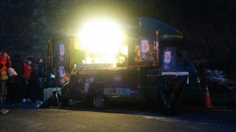 27143150549B038406DA16