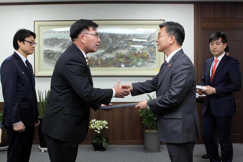 국민포장 수여식