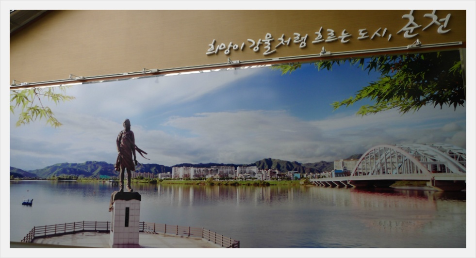 뜨락 이미지
