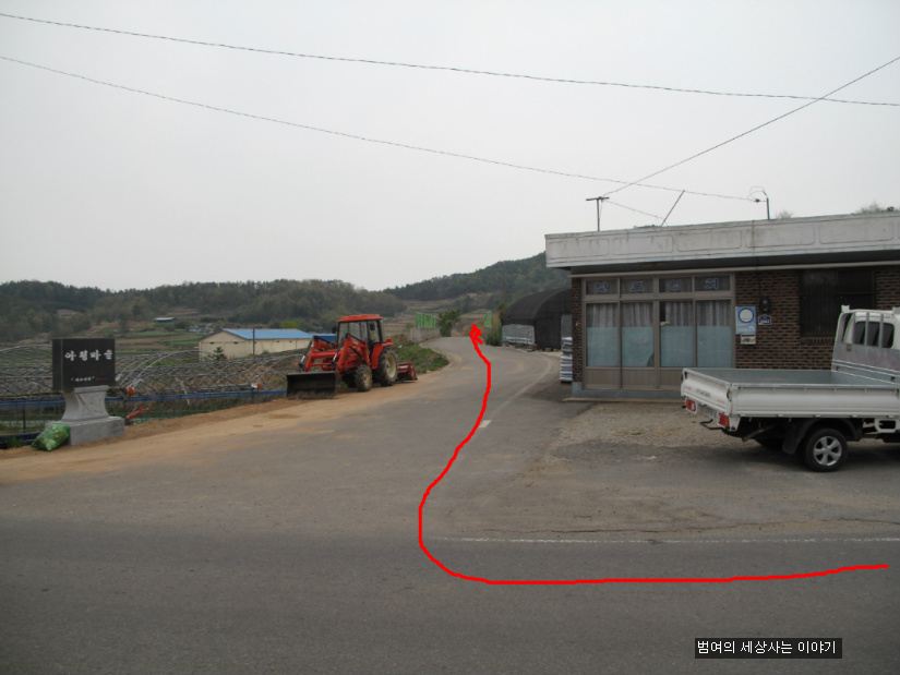 검문소삼거리 이미지