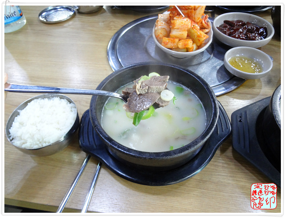 한우식당 이미지