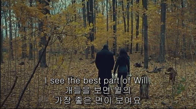 이젠홍콩인지욕망인지모르겠는미드 한니발(Hannibal) 시즌2 에피 6 Futamono (2/4) (시체주의) | 인스티즈