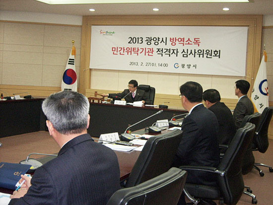 대동중공업(주) 이미지