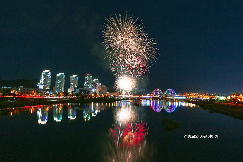 견우직녀축제 불꽃놀이