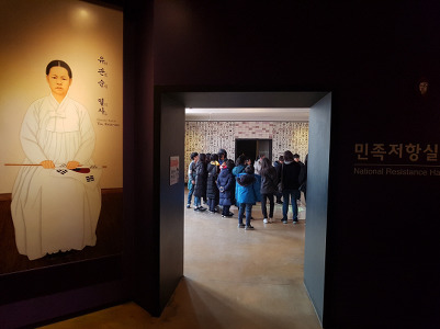 3.1 절  국립  서울 현충원  나들이 ...