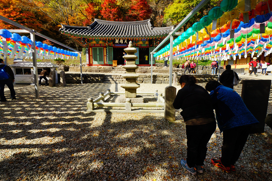 순창 강천산의 일출과 단풍