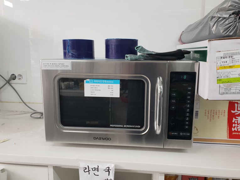 아르네코리아(주) 이미지