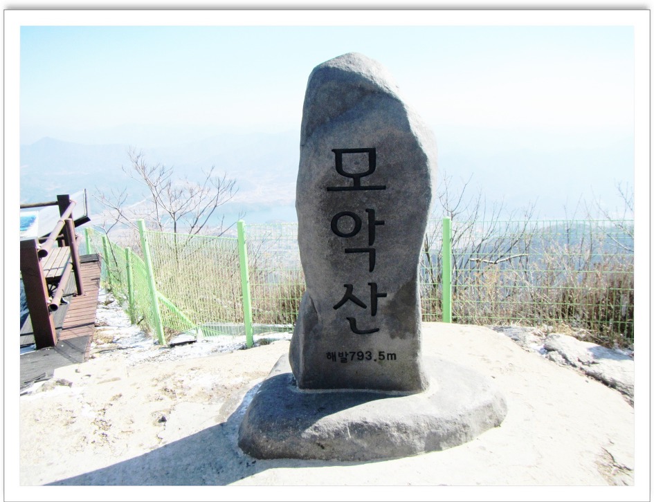 금동자원 이미지