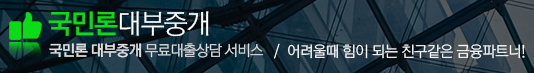우리나라에 GMO 식품이 적은 이유