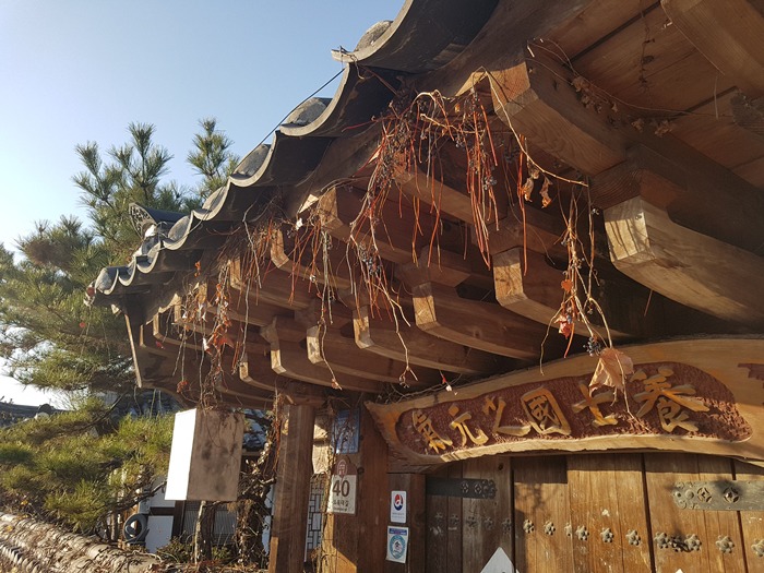 원본이미지(클릭)