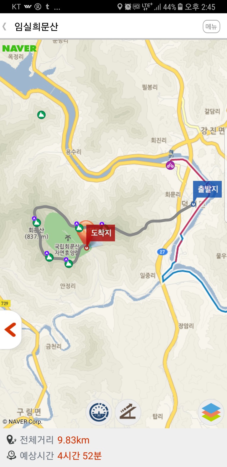 회문산 이미지