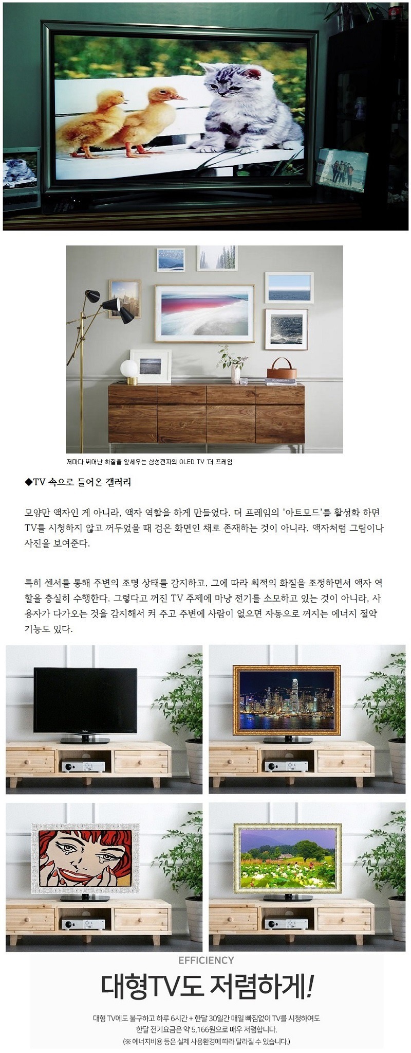 대형액자 가족사진