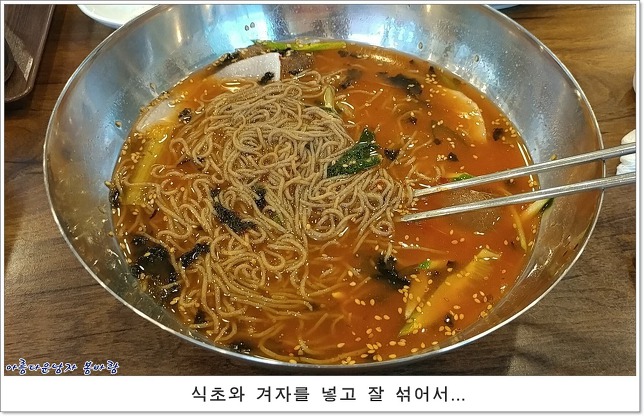 메밀촌 이미지
