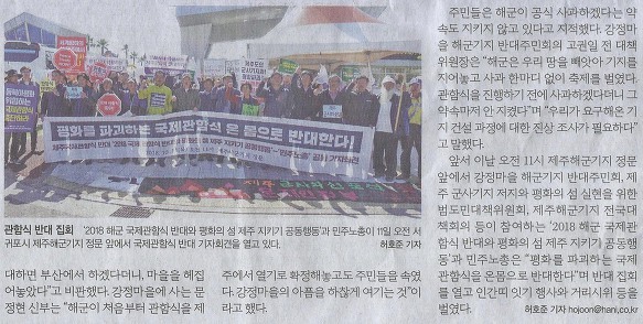 복권나라 이미지