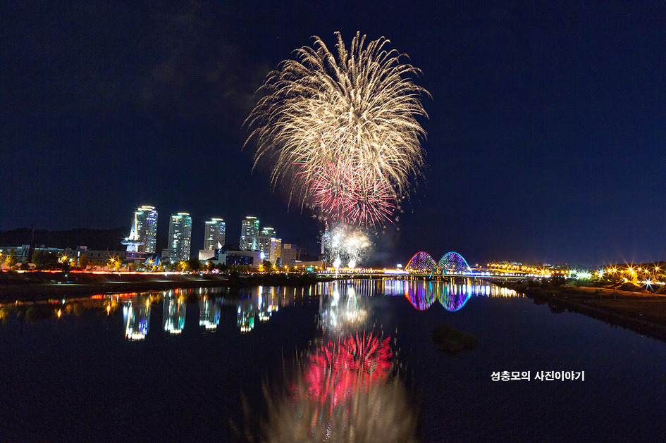 견우직녀축제 불꽃놀이