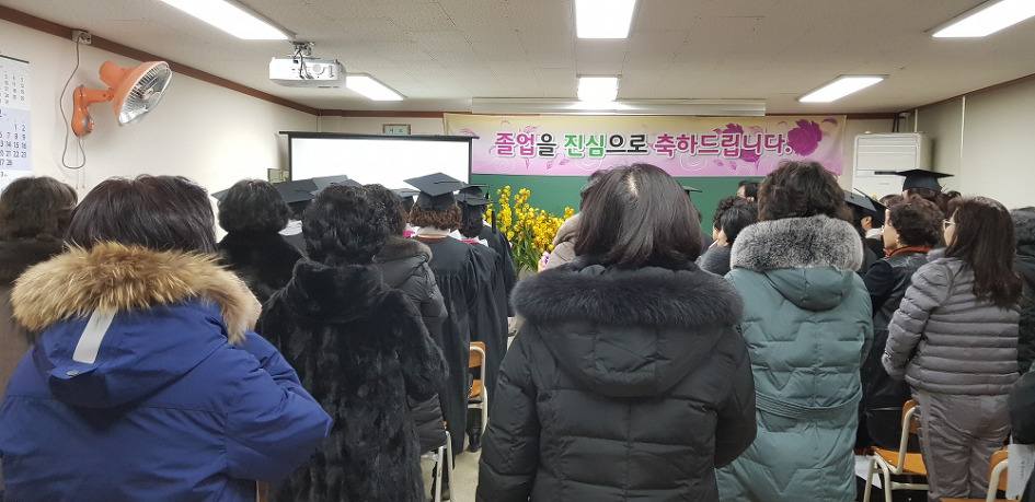 992B21505C6AAF4F17B1C5