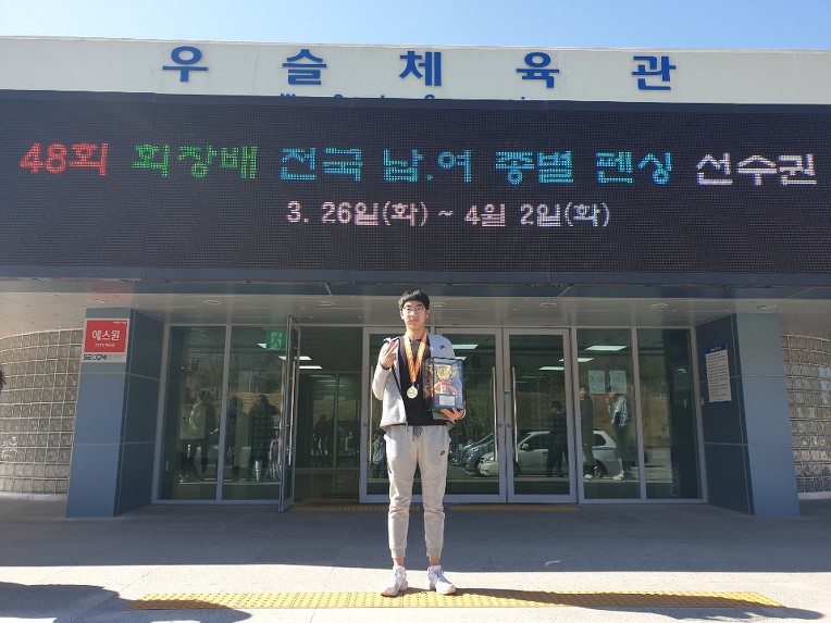 전남공고 최선우 학생 전국펜싱대회 금메달 획득[미래뉴스&미래교육신문 제공]