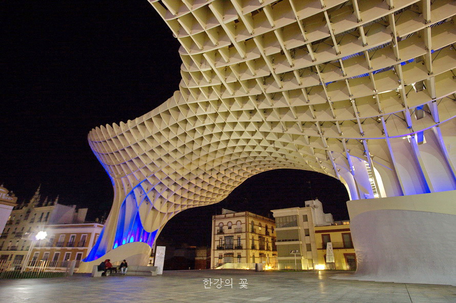 메트로폴 파라솔(Metropol Parasol)-세비아 스페인
