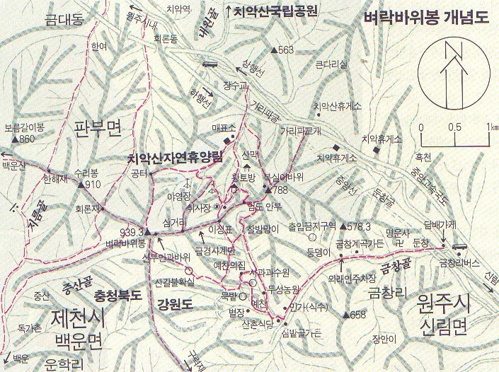 제천 벼락바위봉,보름가리봉