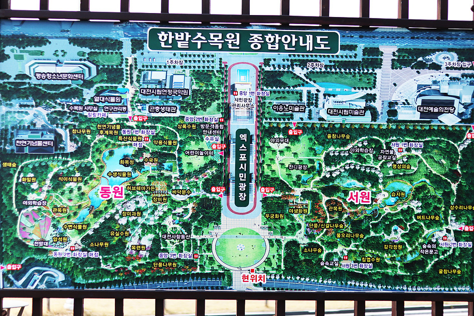 3주째 주일마다 예식장행~~(4월 7일)