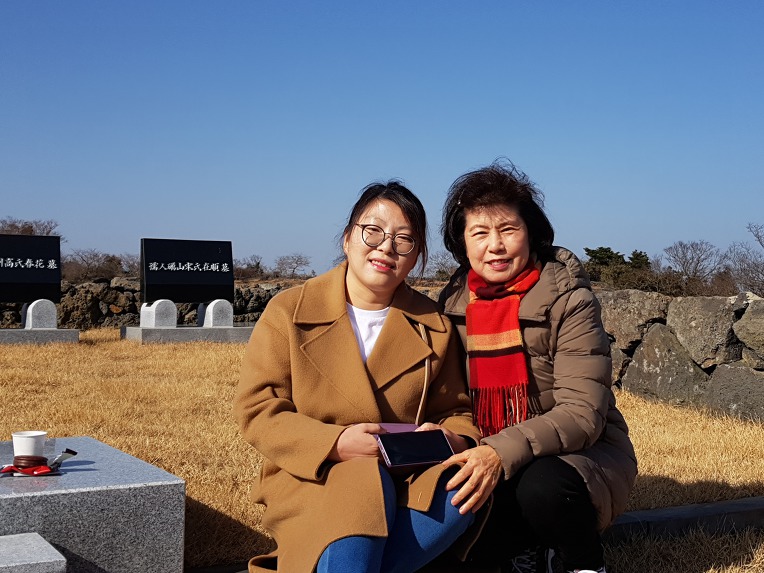 가족과 함께 찾아간 한라산 관음사 나한전