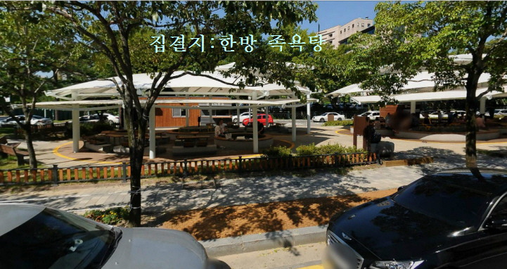 2019년 악중 7회 제17회 동창회