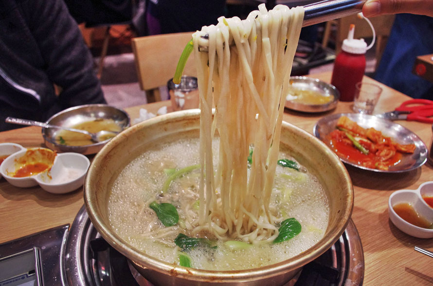 성동구 옥수동 삼원옥수해천탕!!