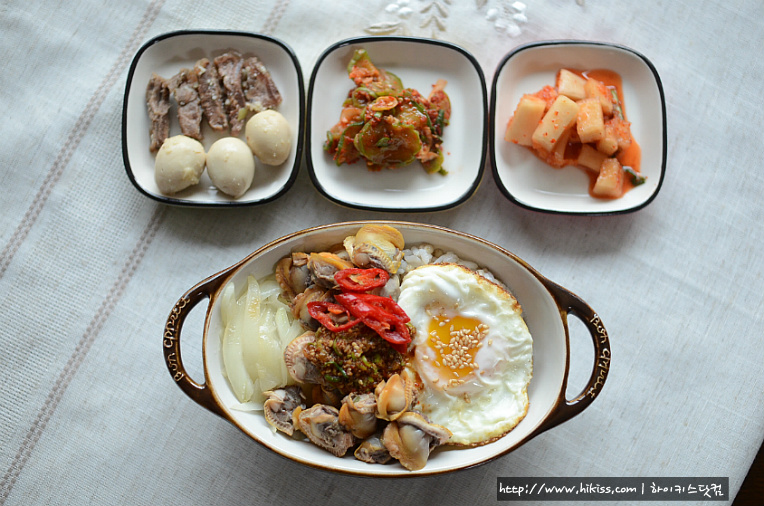 꼬막비빔밥
