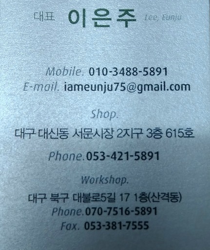 아이아름 이미지
