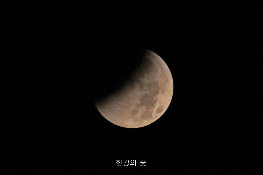 개기월식