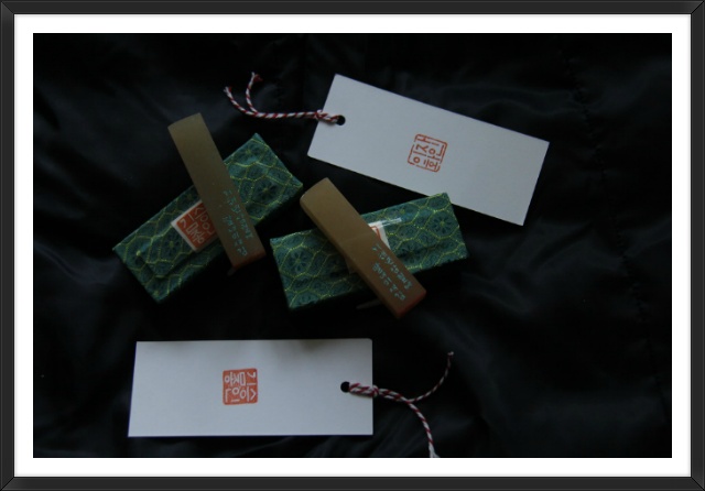 딸냄이가 파준 도장......