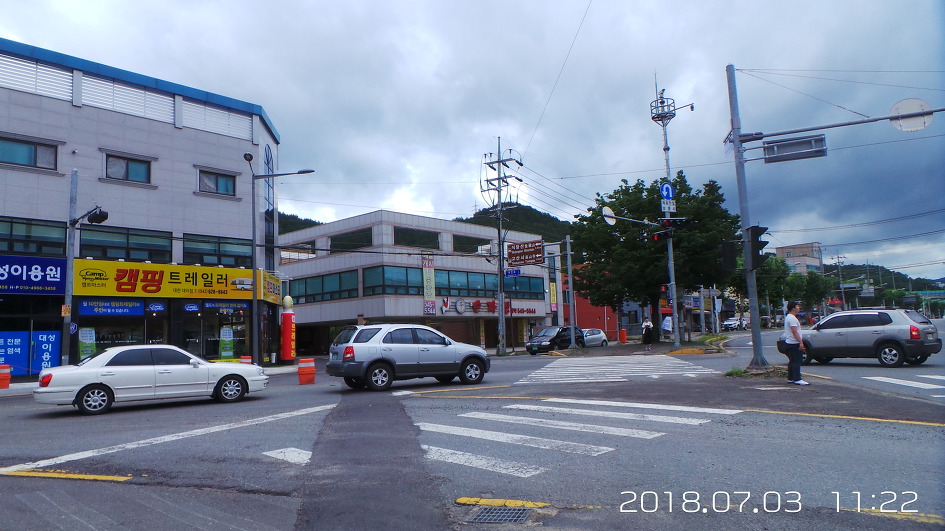 삼거리주유소 이미지