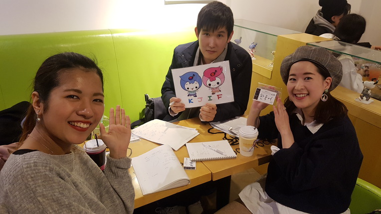 ★2월17일(일)[강남] 크지프 회화카페 + 2차 치맥 공식 사진  