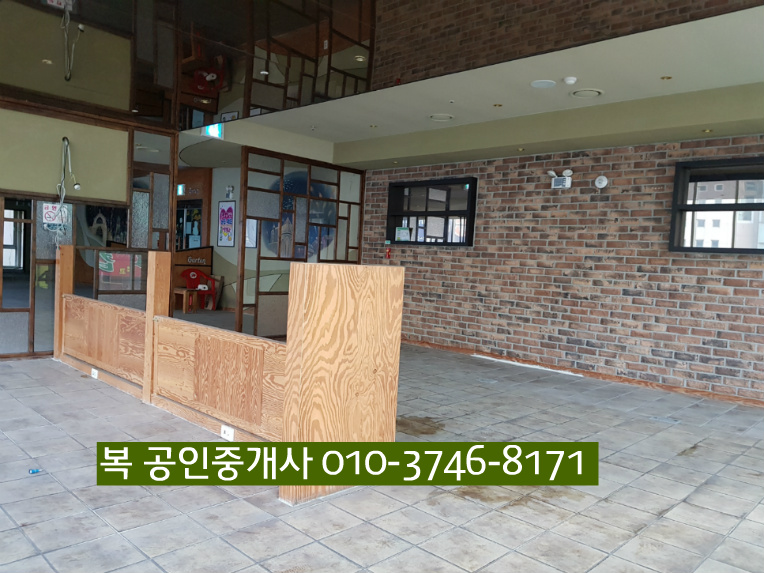 ㄳ 대전 도안 저렴한 상가 점포 임대, 도안 신도시 사무실/상가 임대